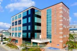 울산중구 하나님의 교회.jpg