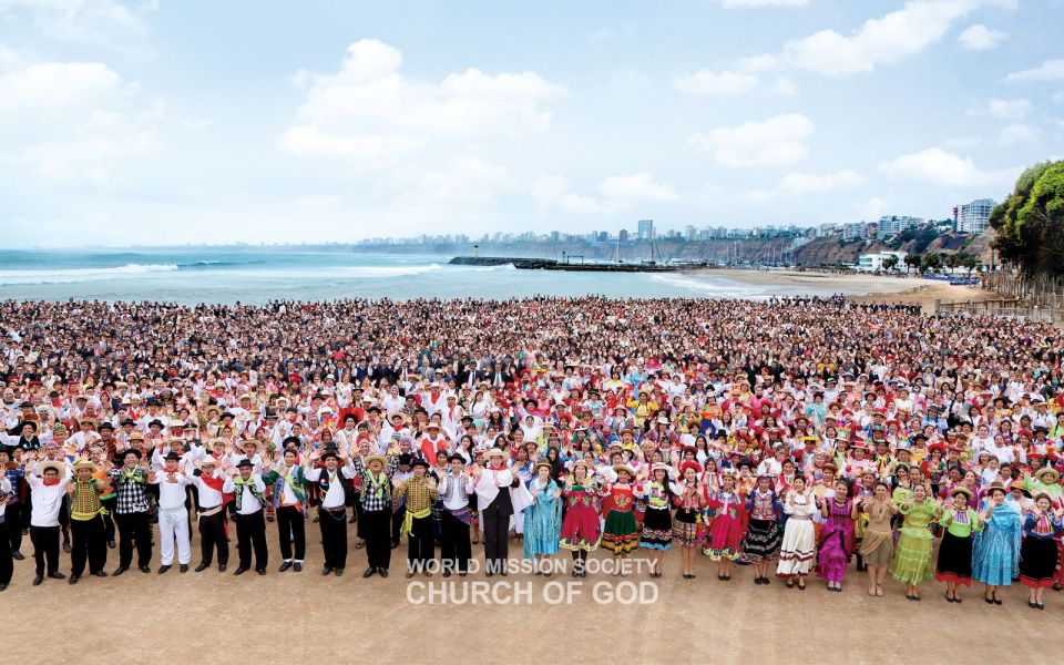 Archivo:페루 리마권 하나님의 교회 성도들.jpg