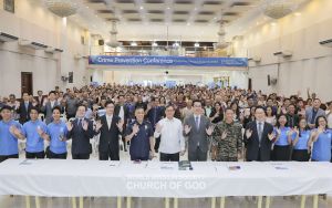 ASEZ-필리핀만달루용-ReduceCrimeTogether프로젝트-지지서명-경찰청상담국정기총회-190123.jpg