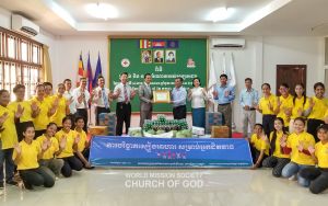 캄보디아 시엠립 하나님의 교회-이웃지원.jpg