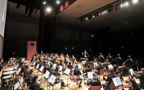 광주권 하나님의 교회에서 주최한 필로세 오케스트라 연주회