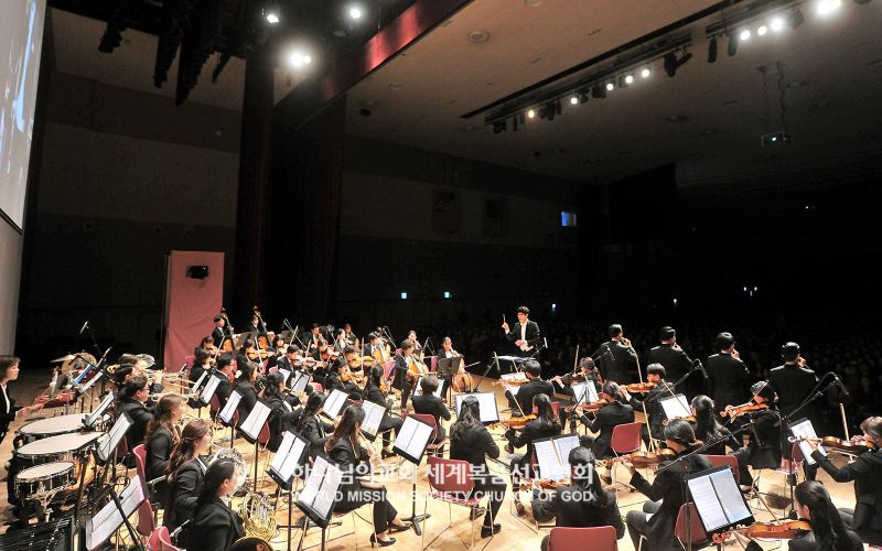 파일:광주권 하나님의 교회-오케스트라 연주회.jpg