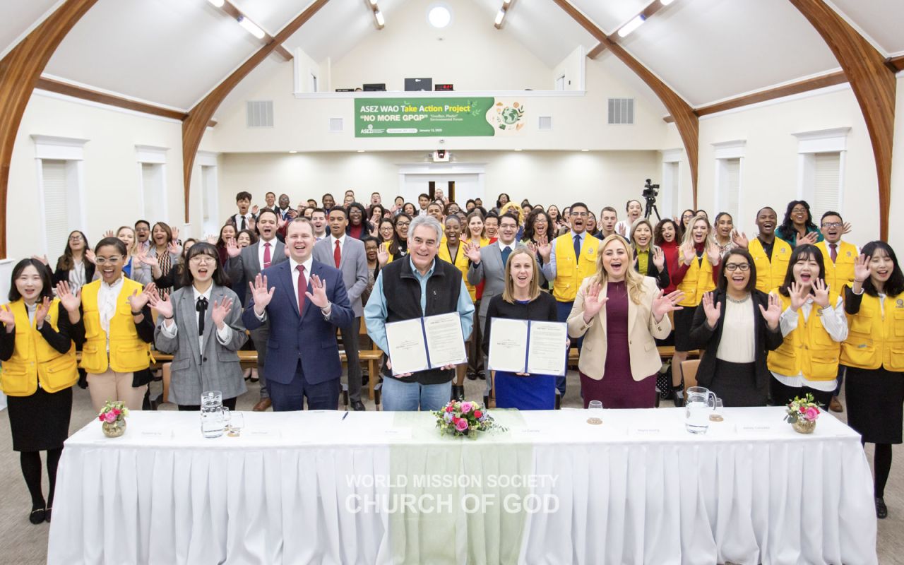 No More GPGP forum held in Syracuse, NY, U.S.