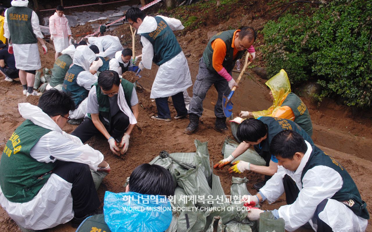 국립국악원 수해복구