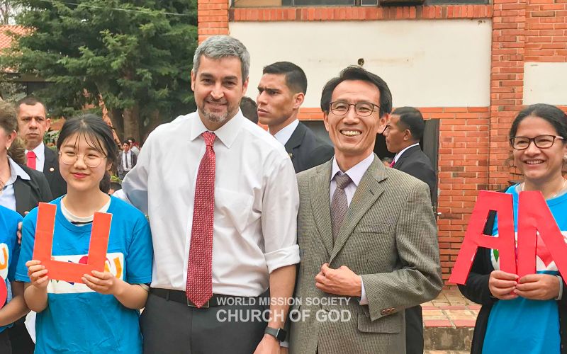 파일:파라과이 아순시온 ASEZ-파라과이 대통령 접견.jpg