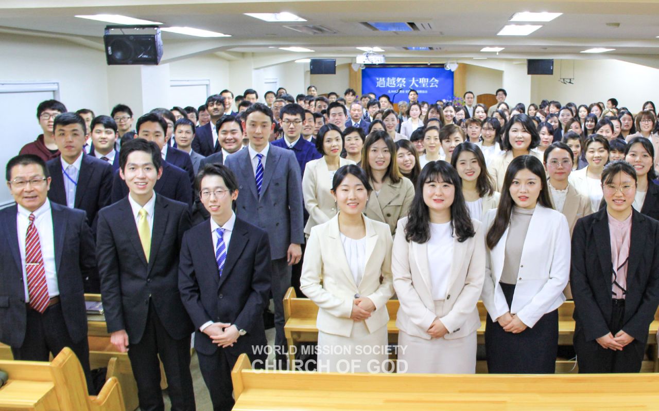 Members of the Church of God in Tokyo, Japan