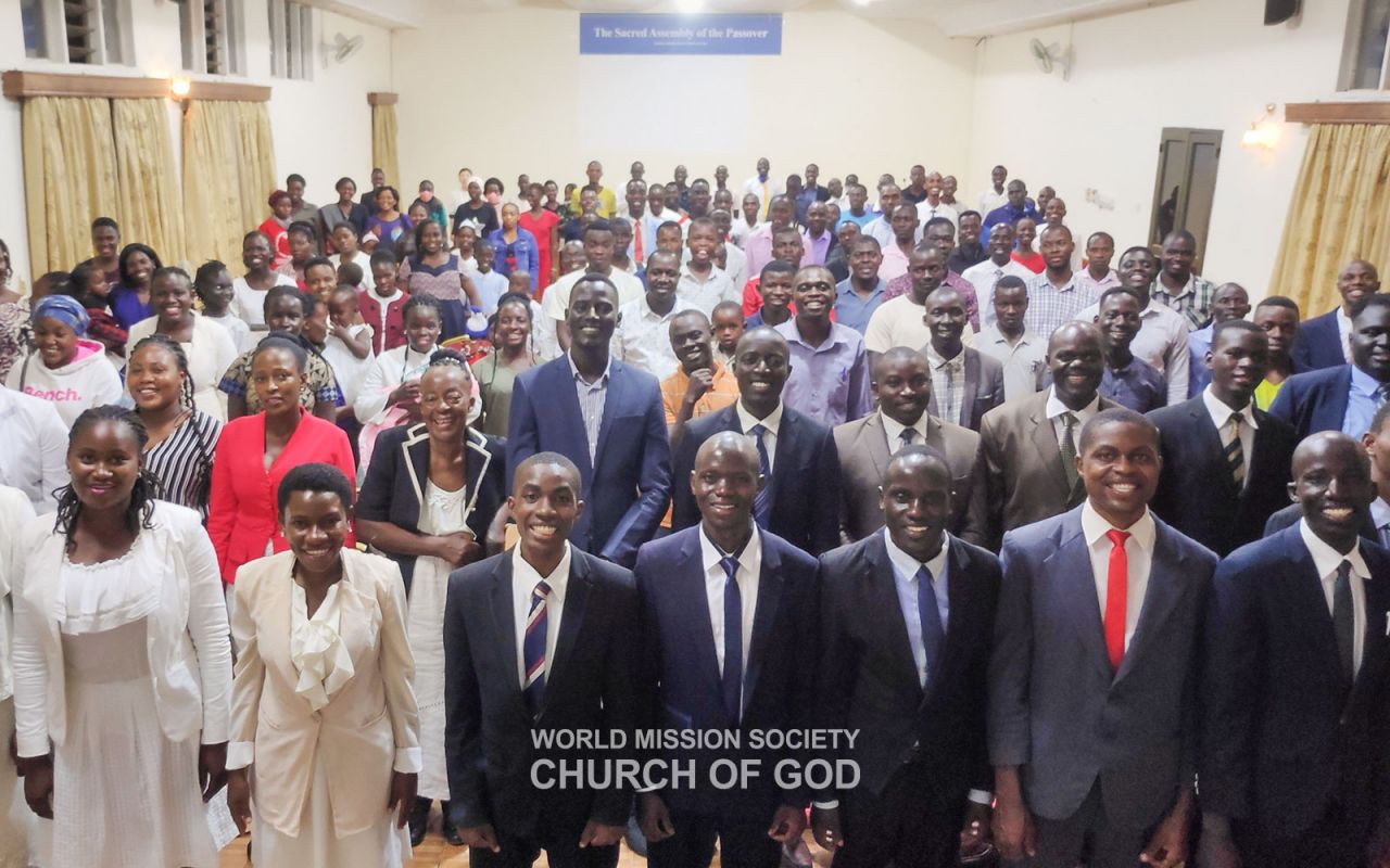 우간다 캄팔라 하나님의 교회 성도들