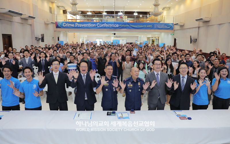 파일:필리핀 케손시티 외 ASEZ-Reduce Crime Together-범죄예방을 위한 지지서명.jpg