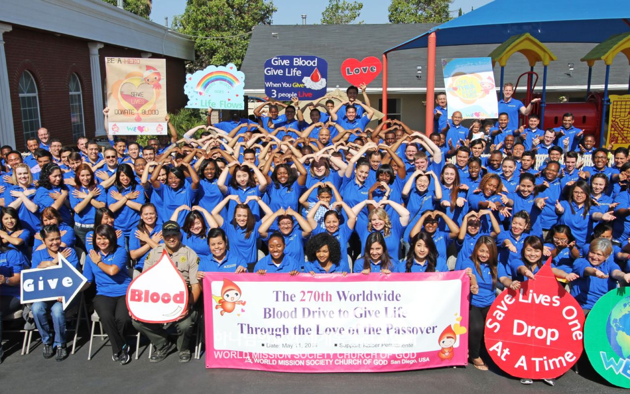 전 세계 유월절사랑 생명사랑 270차 헌혈릴레이