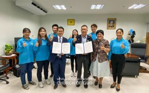 ASEZ WAO 파트너십 MOU 태국 방콕.jpg