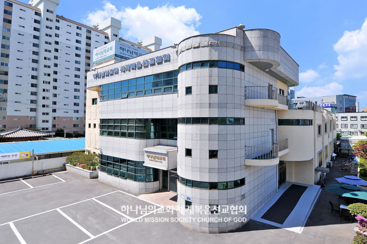 광주북구 하나님의 교회 전경