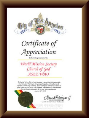 미국 CA 선랜드 하나님의 교회-로스앤젤레스시의원 감사장(2019).jpg
