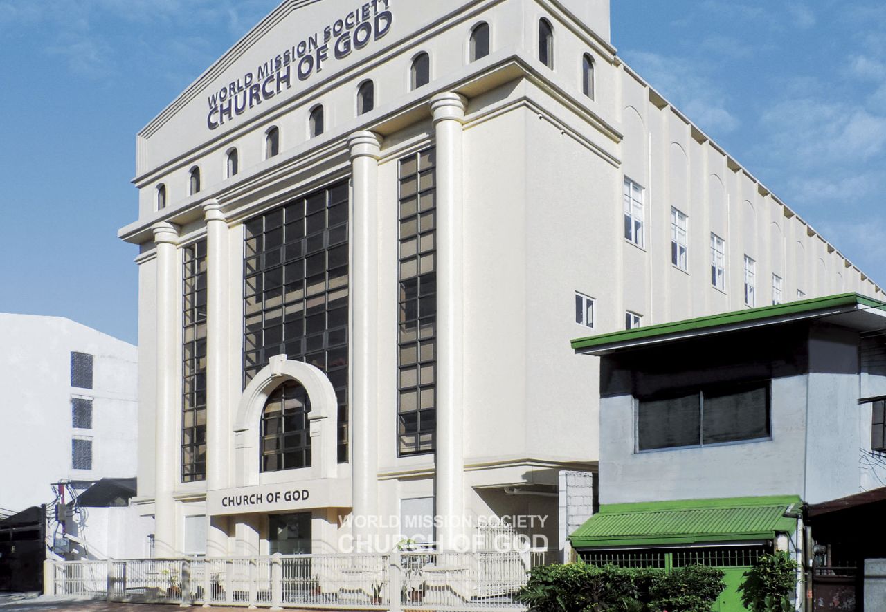 The Church of God in Quezon City, Philippines