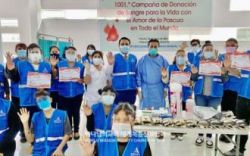 페루 헌헐릴레이.jpg