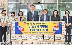 2023년 추석맞이 이웃사랑 나누기-광교2동 행정복지센터-수원광교교회.jpg