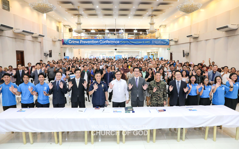 파일:Reduce Crime Together 필리핀.png