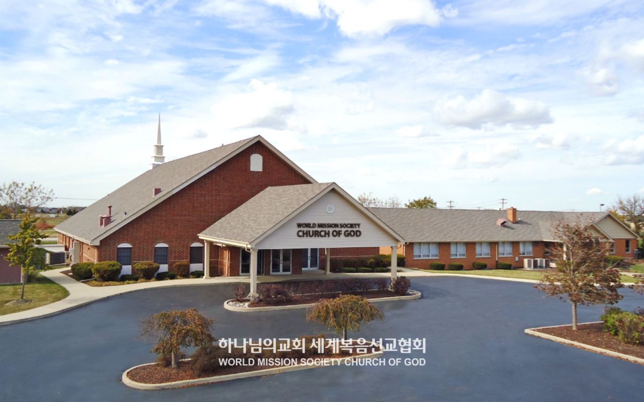 भवनको दृश्य