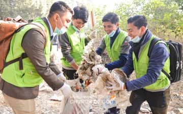 트리부반국립대학교 일대 환경정화