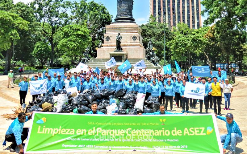 파일:에콰도르 과야킬 ASEZ-환경정화.jpg