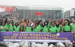 네덜란드 로테르담 거리정화.jpg