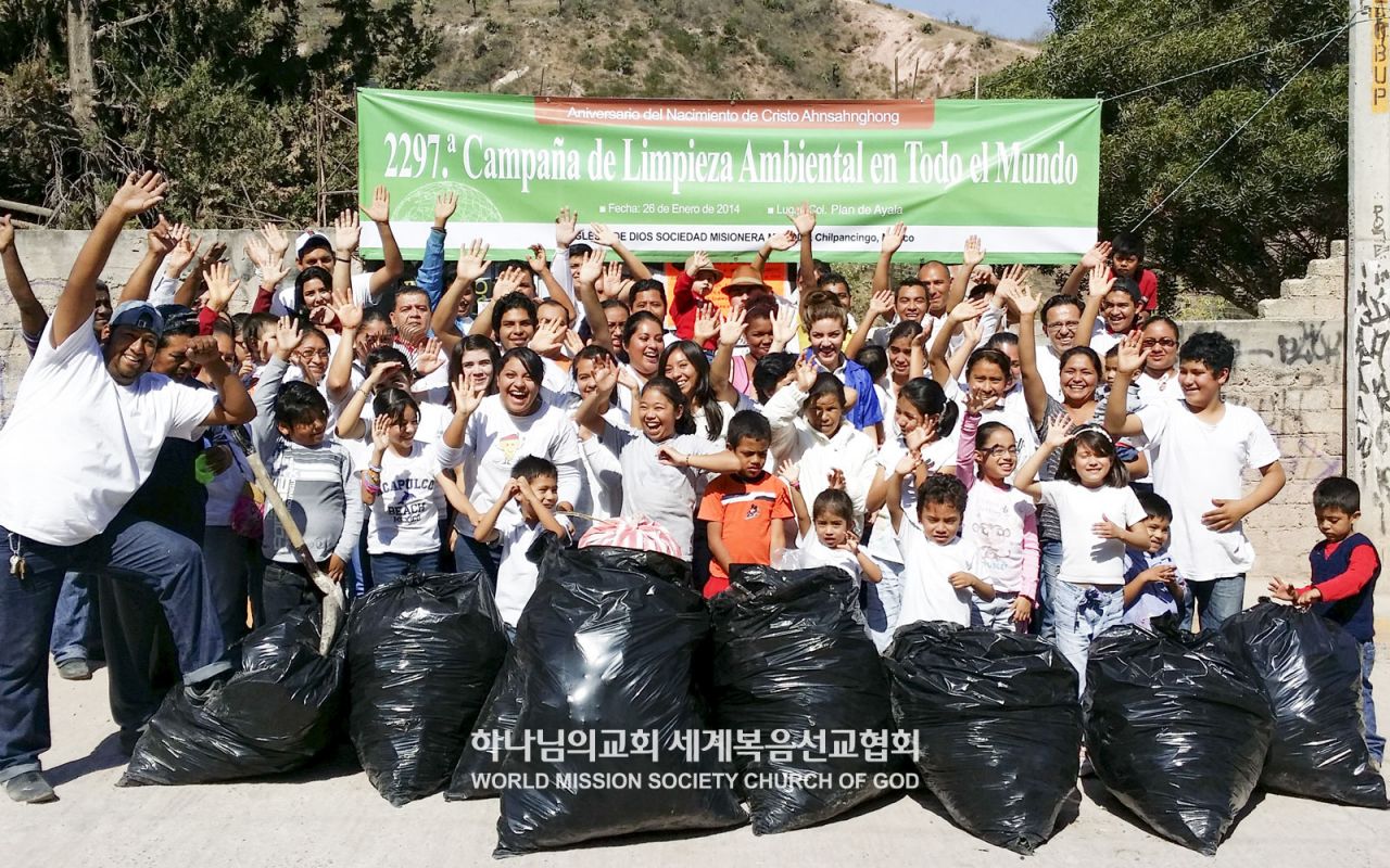 전 세계 제2297차 지구환경정화운동(플란데아얄라 지역)