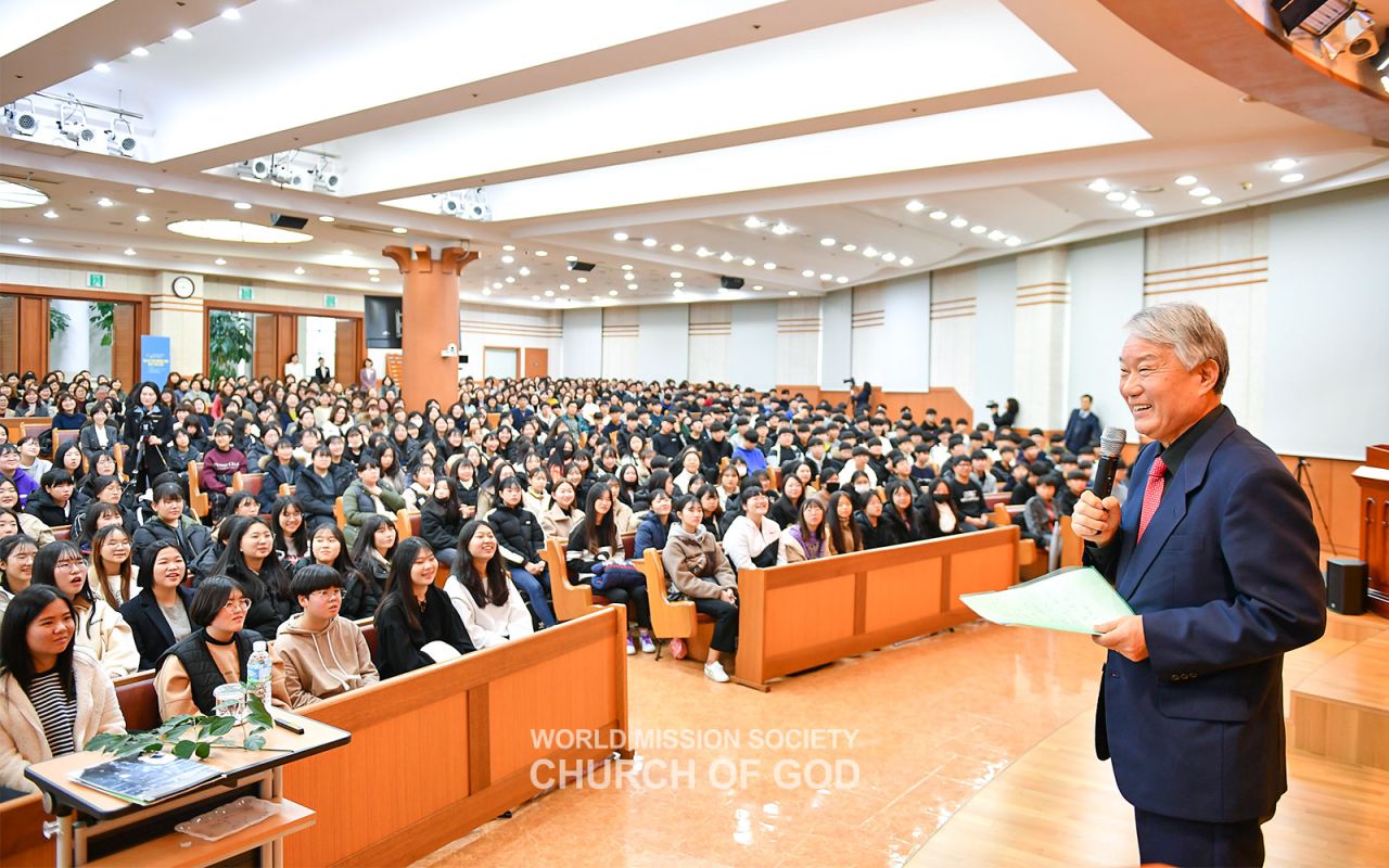 청소년 인성교육(20. 1. 6.)