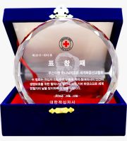 부산수영교회 표창패.jpg