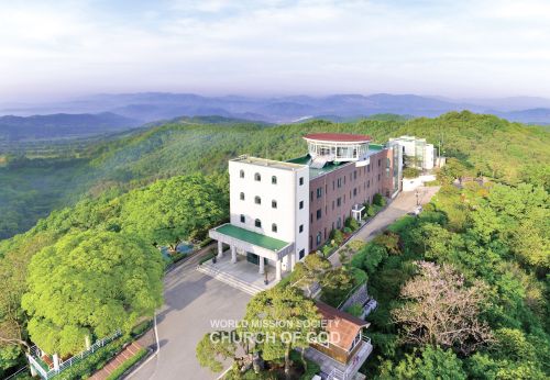 Church of God Jeonyisan Training Institute