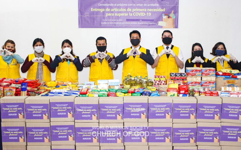 파일:아르헨티나 부에노스아이레스 하나님의 교회-코로나19 취약계층지원 식료품 전달.jpg