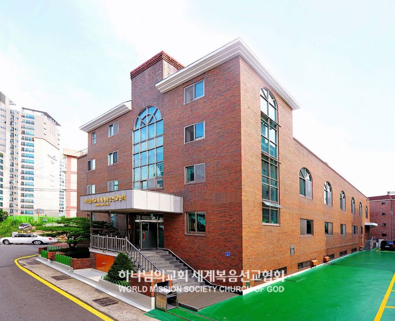 파일:울산남구 하나님의 교회.jpg