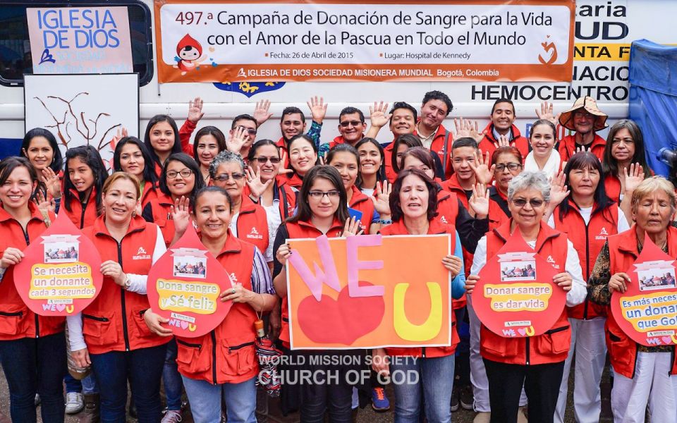 파일:콜롬비아 보고타 하나님의 교회-헌혈릴레이.jpg