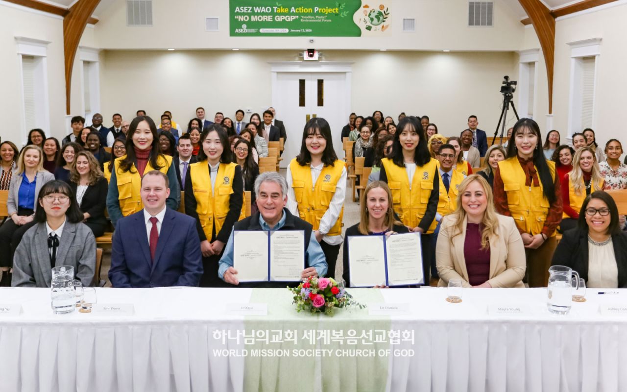 No More GPGP forum held in Syracuse, NY, U.S.