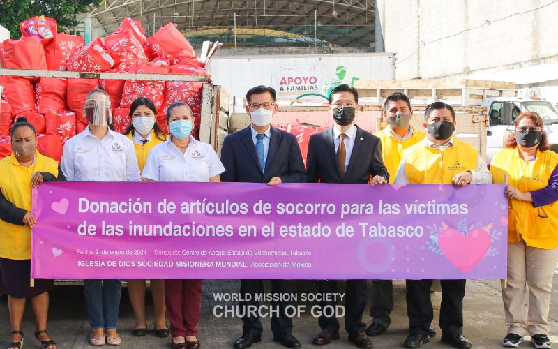 파일:멕시코-푸에블라-10개교회연합-비자에르모사-홍수재난지원-타바스코주모금센터-210121.jpg