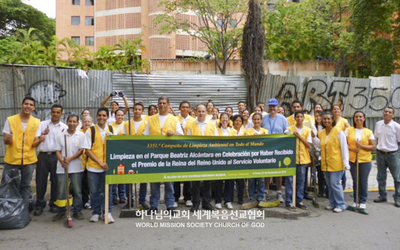 The 3,351st Worldwide Environmental Cleanup Campaign at Chacao District