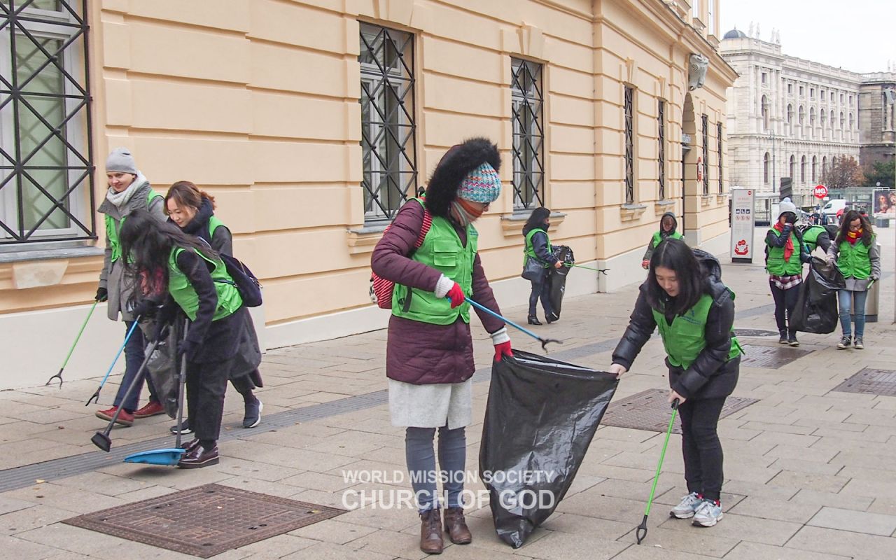 마리아힐퍼 거리 정화