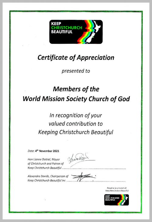 파일:뉴질랜드 크라이스트처치 하나님의 교회-크라이스트처치시장 감사장.jpg