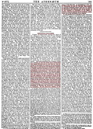 아테나움, 1854년 3월호.jpg