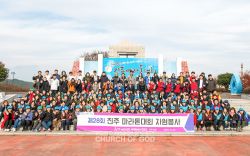 161127-진주-마라톤 서포터즈 진주.jpg