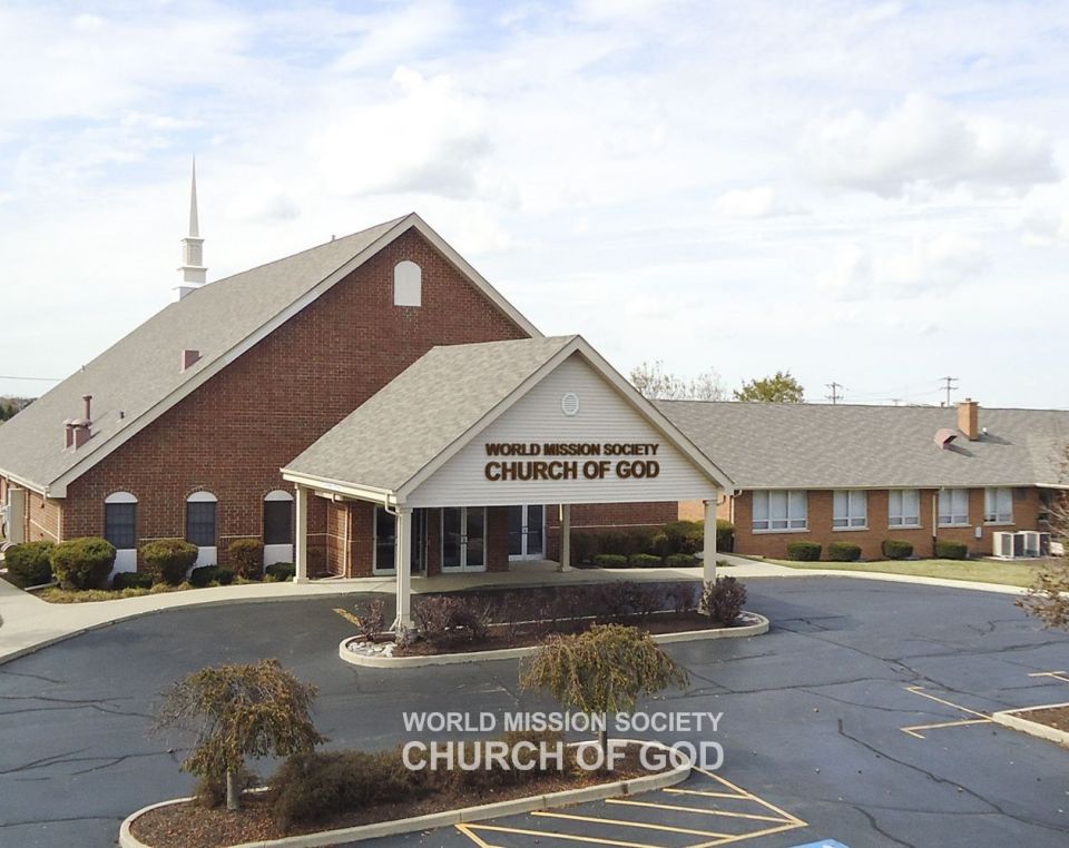 파일:Church of God chicago-thumb.jpg