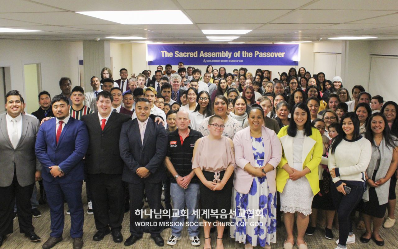 뉴질랜드 웰링턴 하나님의 교회 성도들