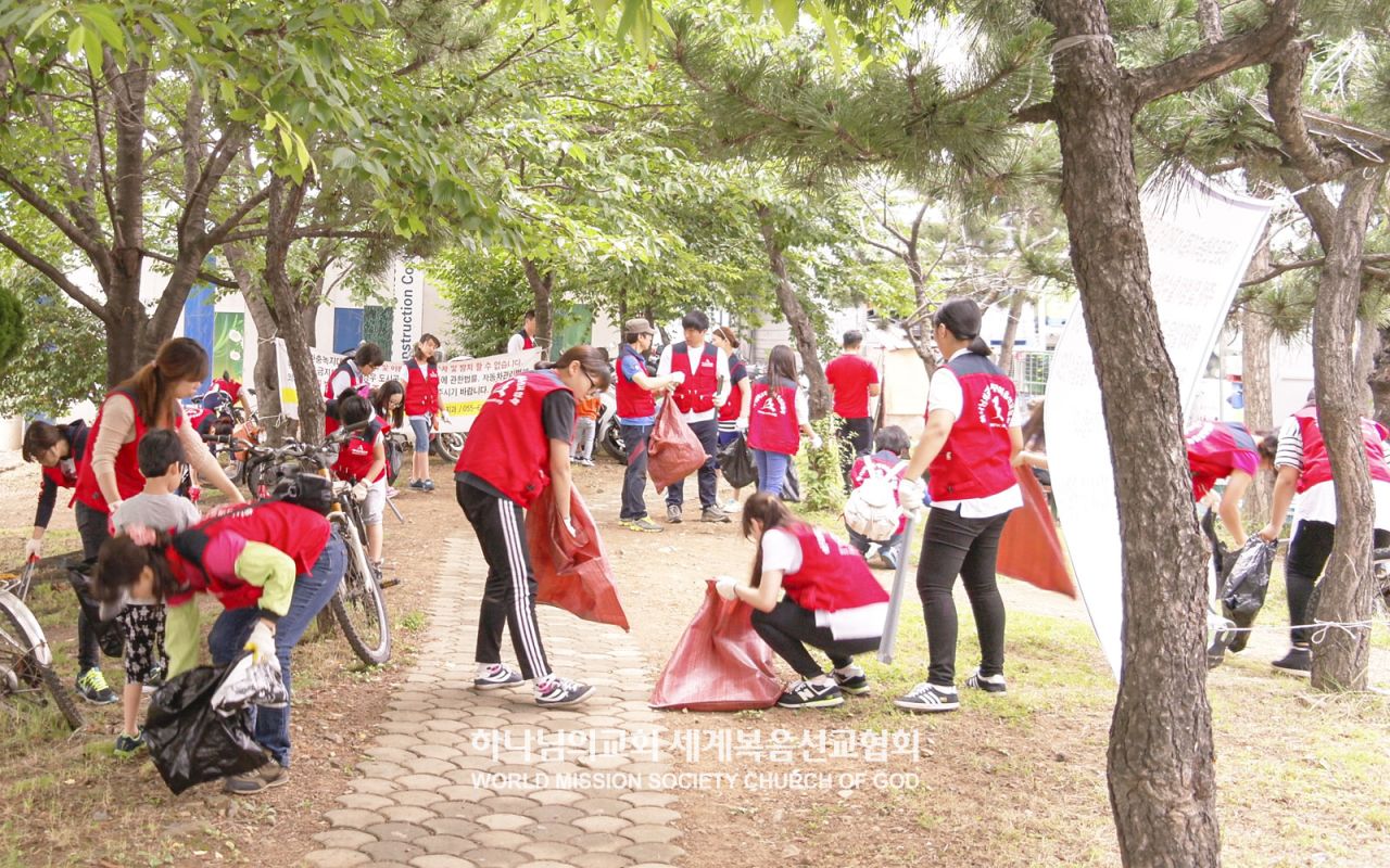 전 세계 제2466차 지구환경정화운동(고현동 일대)