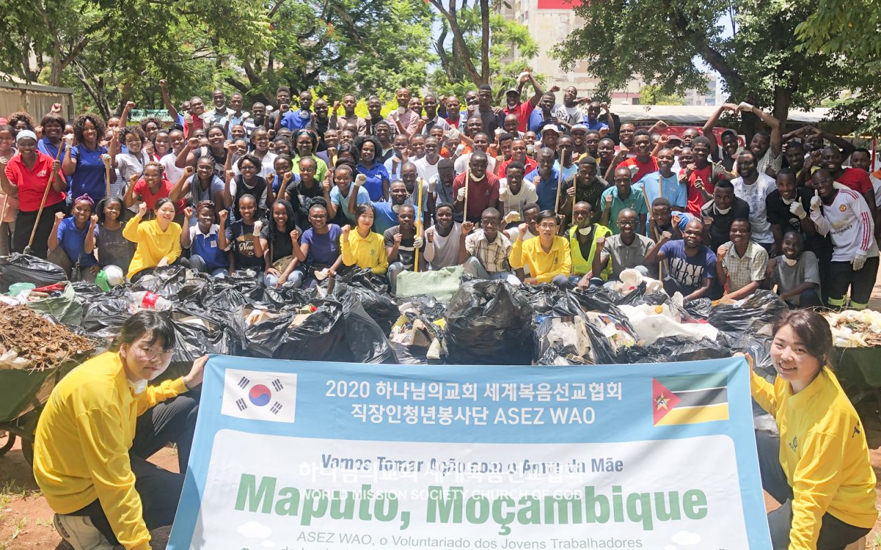 ASEZ WAO, Cleanup at Geha Popular Street