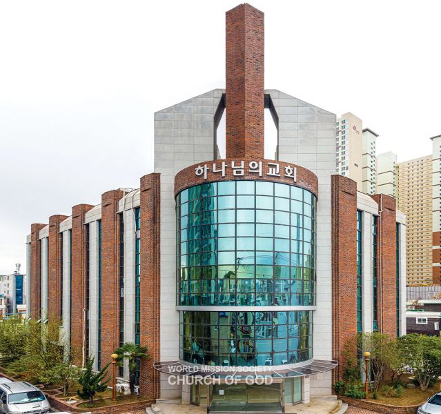 파일:진주 하나님의 교회.jpg