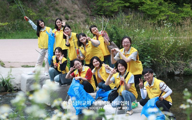 파일:수원영통 ASEZ WAO-지구환경정화운동.jpg