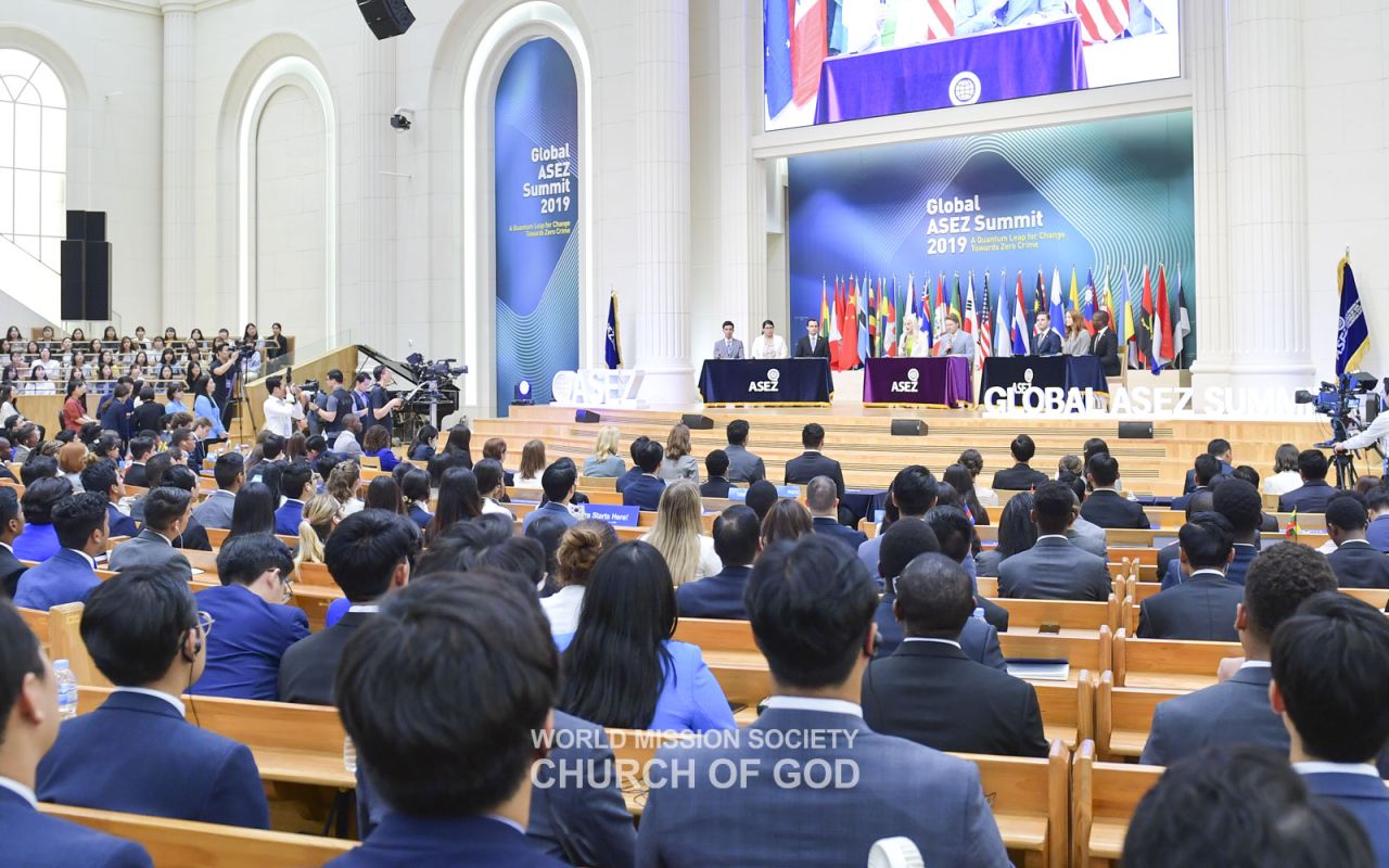 2019 Global ASEZ Summit