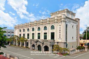 공주 하나님의 교회.jpg