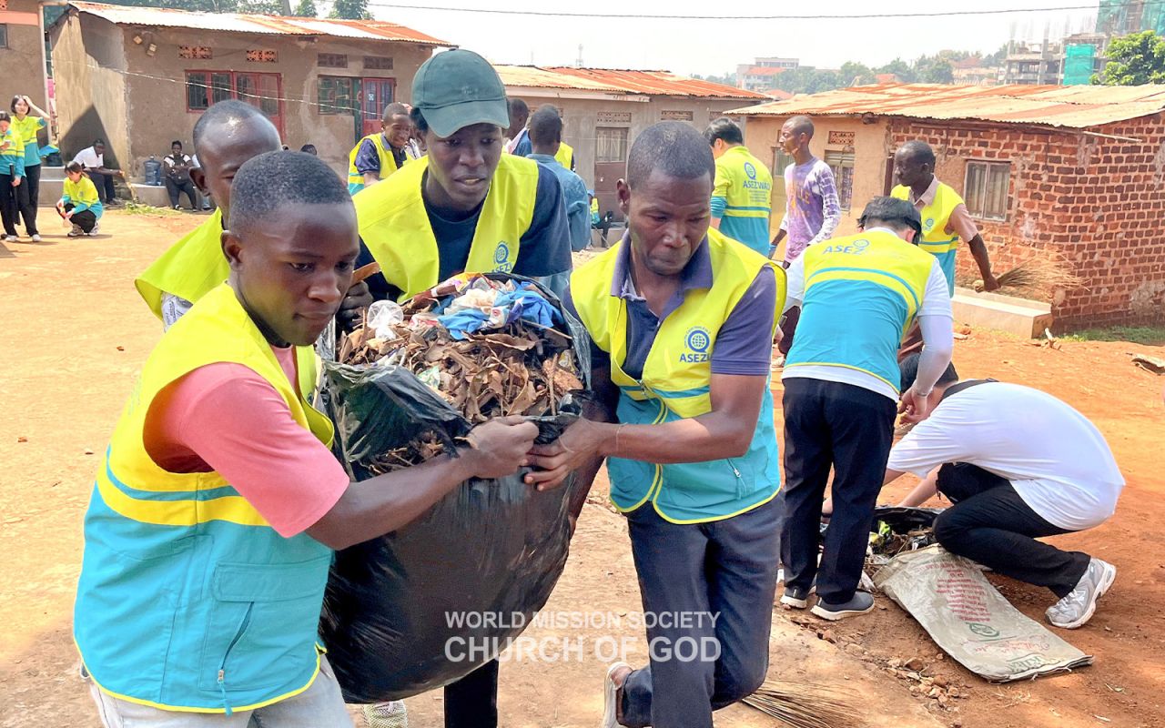 전 세계 제7729차 지구환경정화운동(은틴다 키고와 거리)
