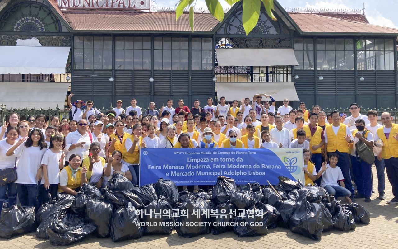 전 세계 제6787차 지구환경정화운동(중앙시장 일대)