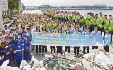 ASEZ WAO의 No More GPGP 프로젝트(마닐라베이)