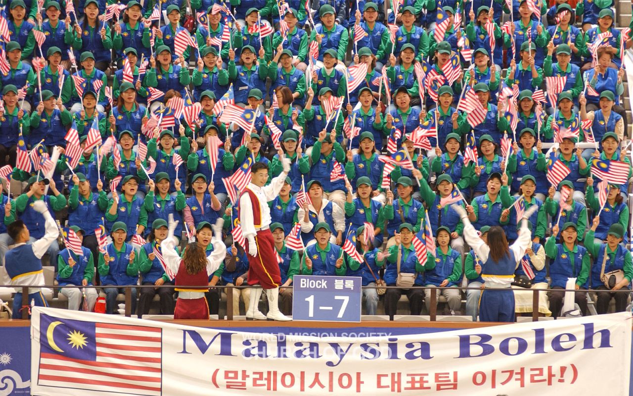 제14회 아시아경기대회 서포터즈 활동